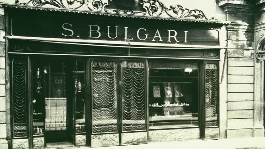 Fine Italian Jewelry Watches and Luxury Goods BULGARI