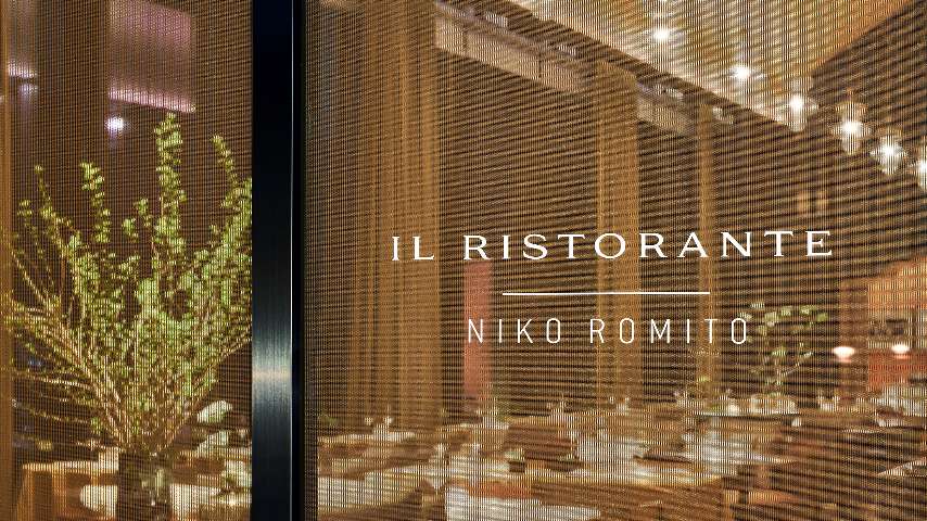 Bulgari Hotel Tokyo Il Ristorante - Niko Romito