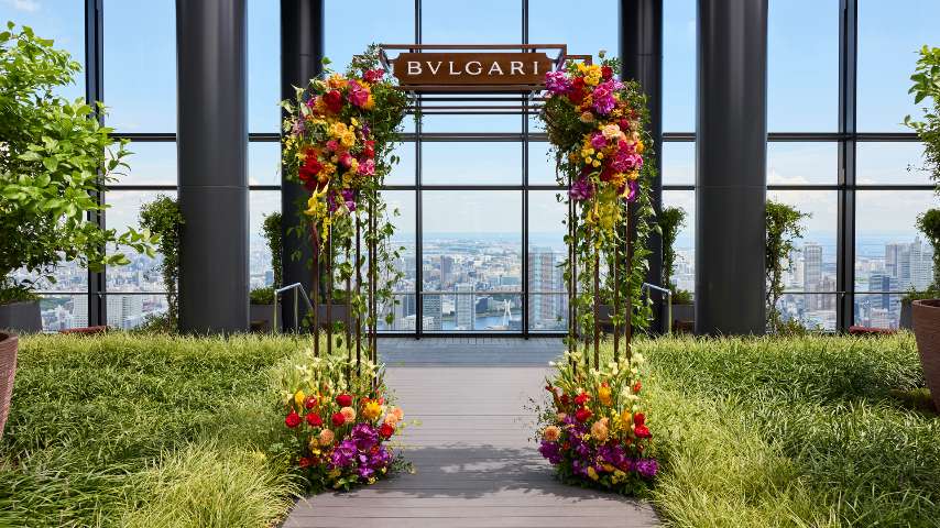 Bvlgari Hotel Tokyo - August Wedding Fair